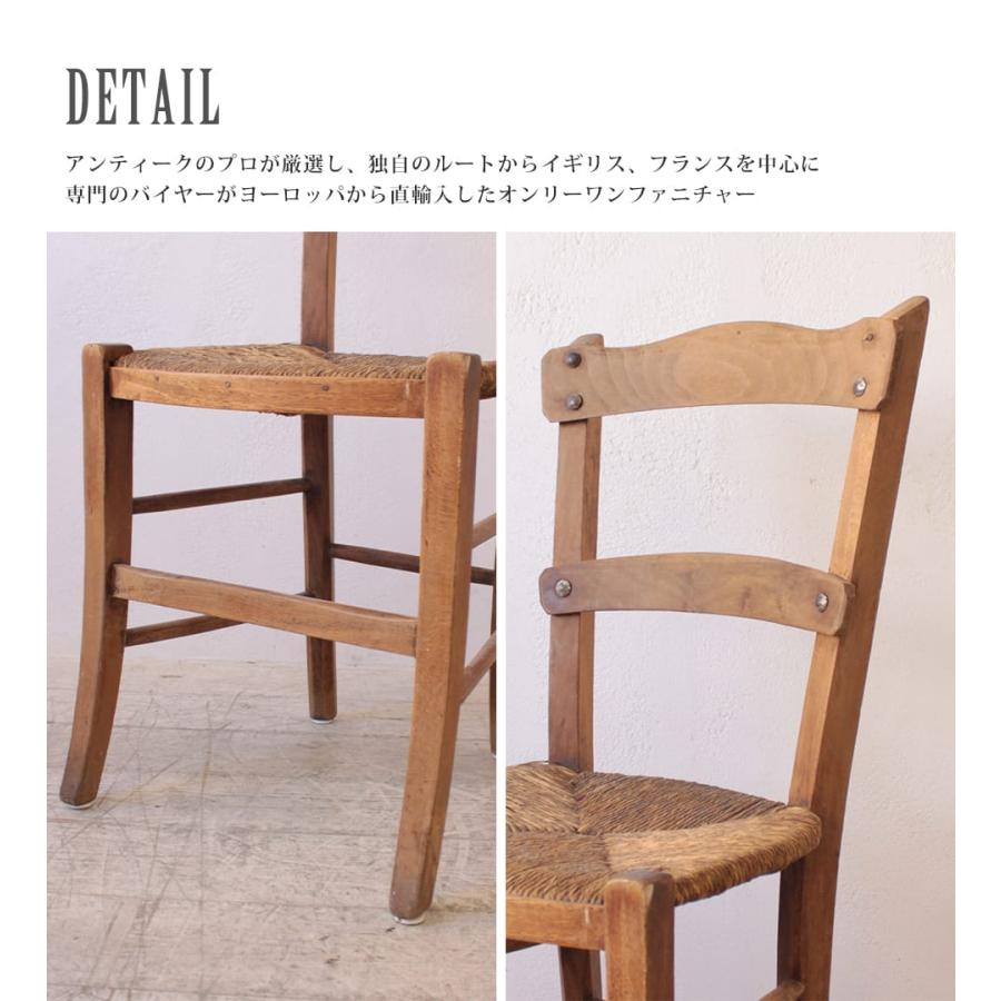 送料無料 アンティーク家具 安い 椅子 キッチンチェア イギリス 送料無料 アンティーク家具 安い 椅子 キッチンチェア イギリス