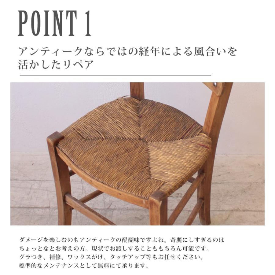 送料無料 アンティーク家具 安い 椅子 キッチンチェア イギリス 送料無料 アンティーク家具 安い 椅子 キッチンチェア イギリス