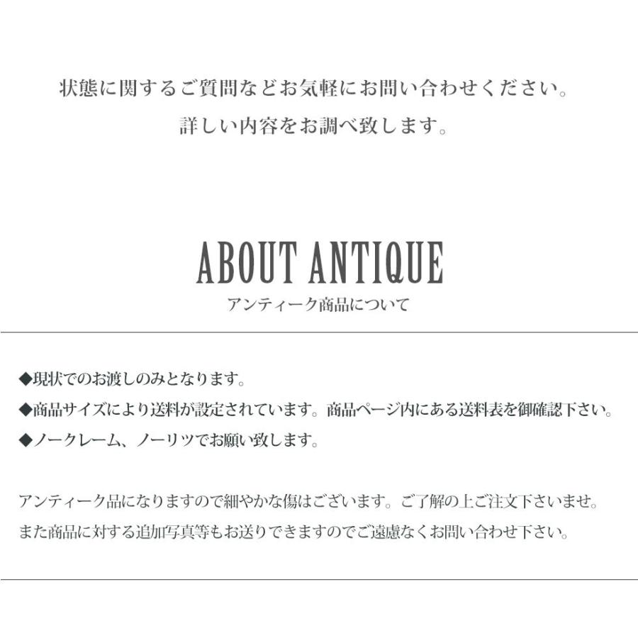 送料無料 アンティーク家具 アイアンゲート 海外直輸入 輸入家具 送料無料 アンティーク家具 アイアンゲート 海外直輸入 輸入家具