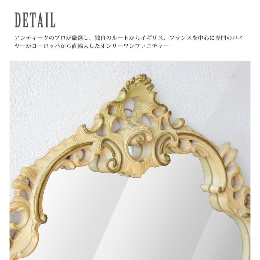 格安 ウォールミラー アンティーク イギリス フランス ビンテージ レトロ クラシック ヨーロッパ ウェリントン Wk Mr 4295 Wal Wk Mr 4295 Wal ソファ専門店 モデュロール 通販 Yahoo ショッピング 格安 Www Ladislexia Net