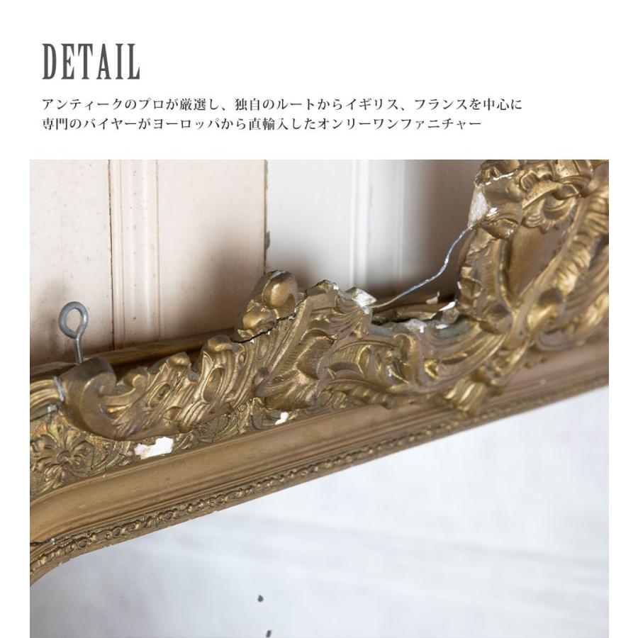 アンティーク家具 安い ウォールミラー ビンテージ レトロ アンティーク家具 安い ウォールミラー ビンテージ レトロ