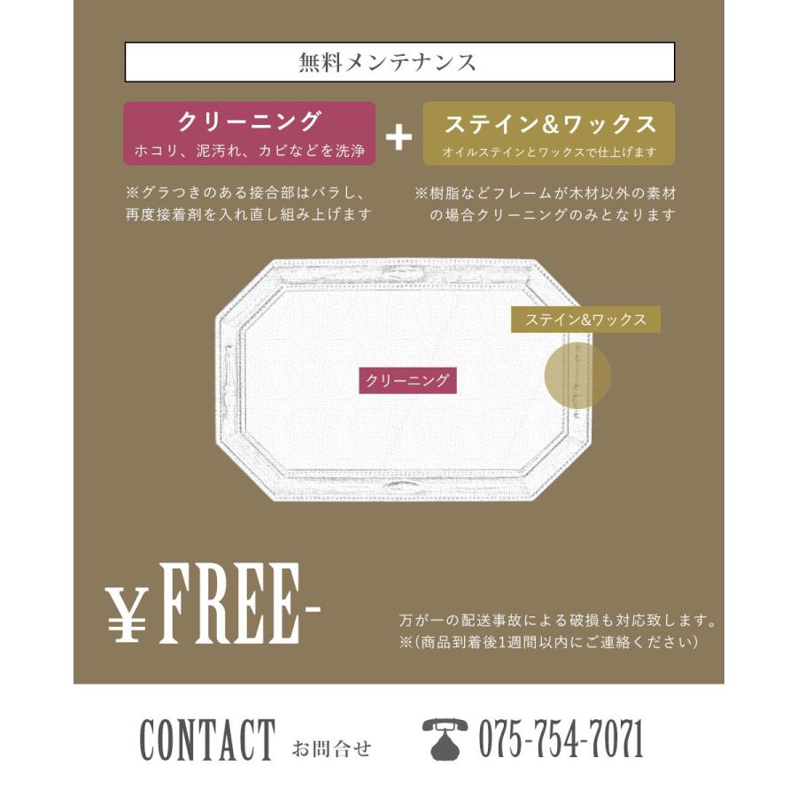 アンティーク家具 安い ウォールミラー ビンテージ レトロ アンティーク家具 安い ウォールミラー ビンテージ レトロ