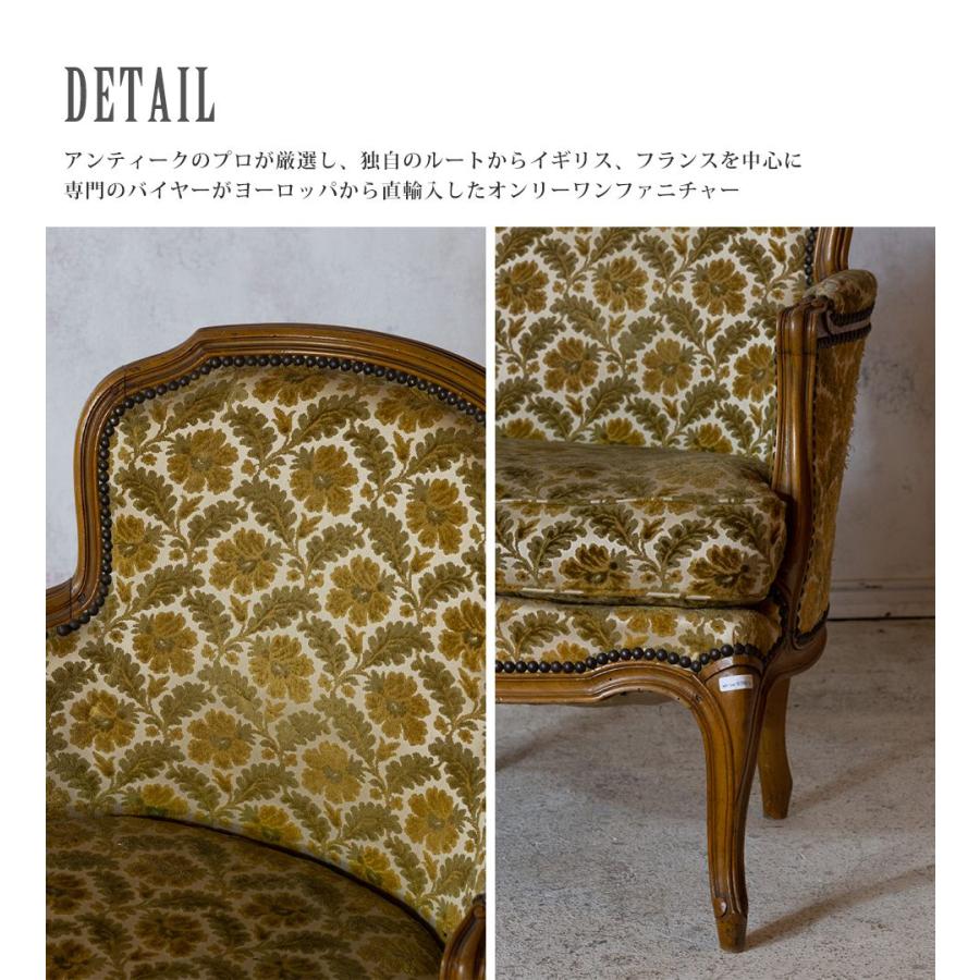 送料無料 アンティーク家具 安い ソファ 1人掛け 海外直輸入 送料無料 アンティーク家具 安い ソファ 1人掛け 海外直輸入