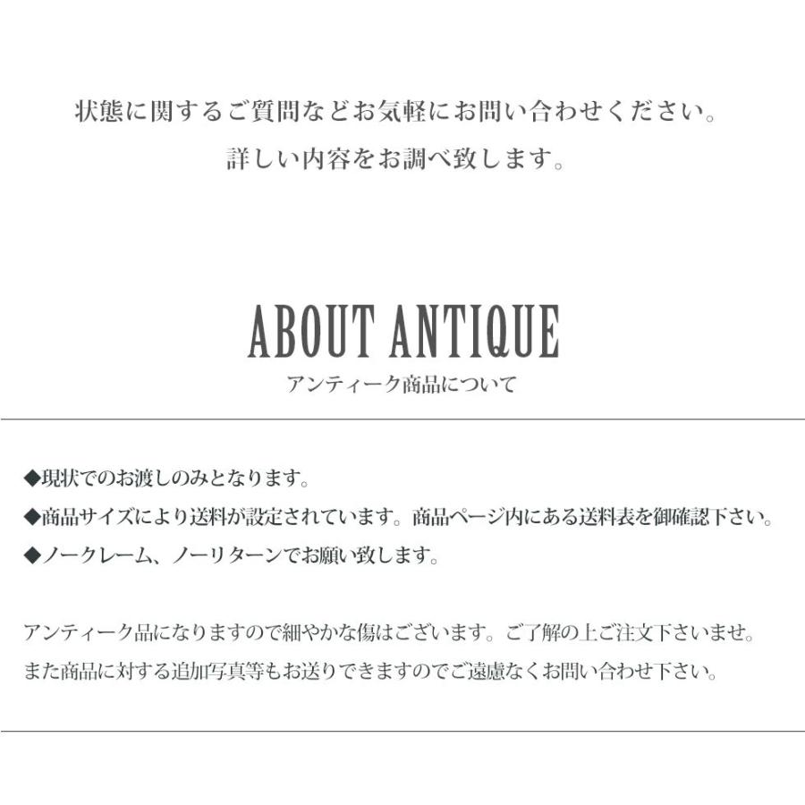 送料無料 アンティーク家具 安い ソファ 1人掛け 海外直輸入 送料無料 アンティーク家具 安い ソファ 1人掛け 海外直輸入