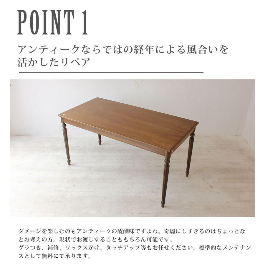 楽天 ダイニングテーブル アンティーク イギリス フランス ビンテージ レトロ エレガント クラシック ヨーロッパ 海外直輸入 Wk Ta 41 Dt 今月限定 特別大特価 Blog Lonolife Com