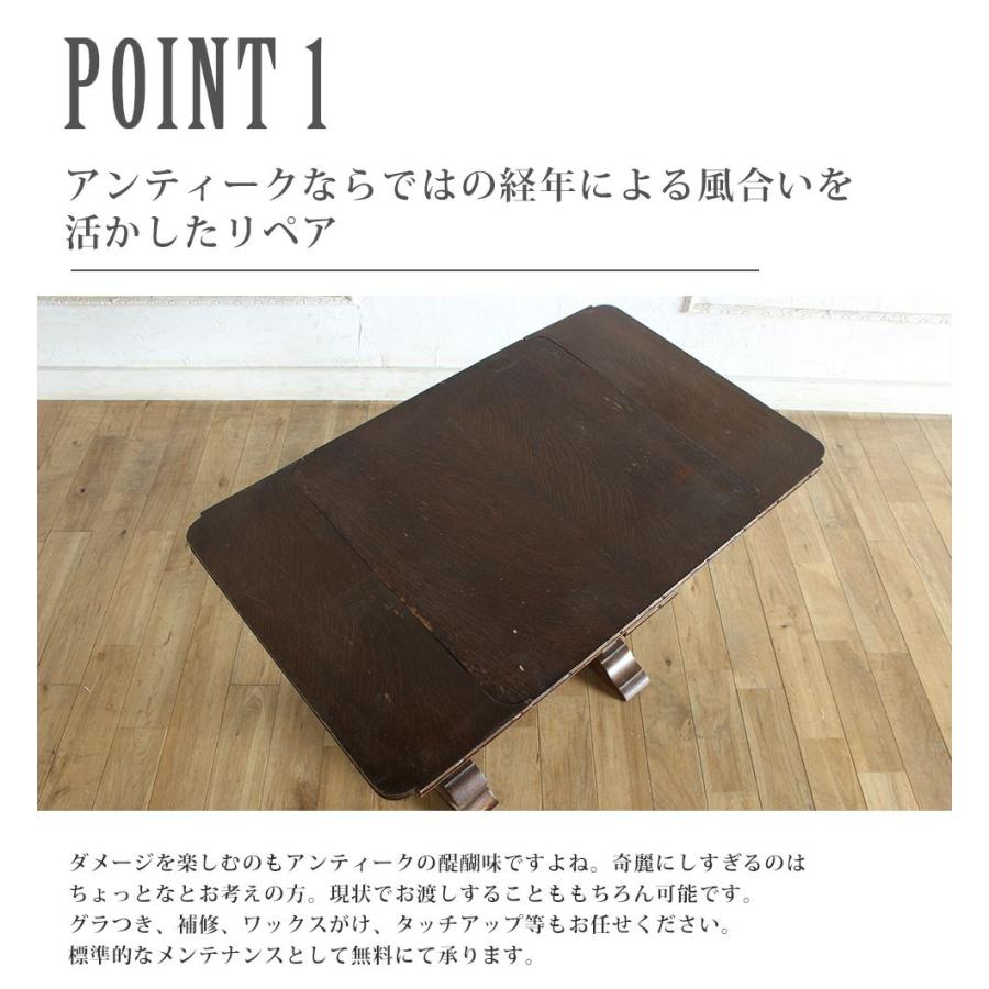 送料無料 アンティーク家具 安い ドローリーフテーブル イギリス 送料無料 アンティーク家具 安い ドローリーフテーブル イギリス