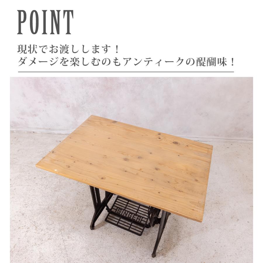 古道具　机 wk-ta-6013-dsk_1.jpg