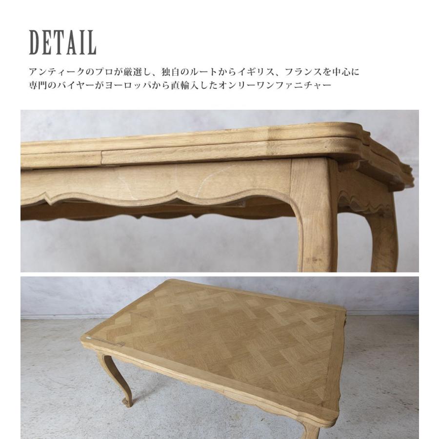 アンティーク家具 安い ドローリーフテーブル イギリス フランス アンティーク家具 安い ドローリーフテーブル イギリス フランス