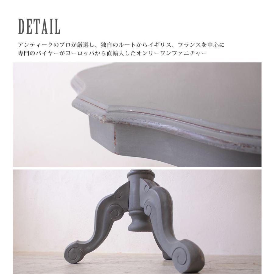送料無料 アンティーク家具 安い テーブル カフェテーブル 送料無料 アンティーク家具 安い テーブル カフェテーブル