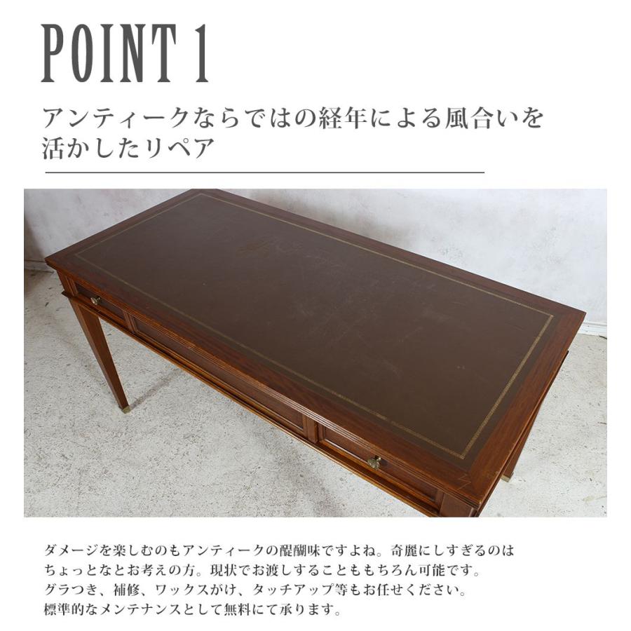 アンティーク家具 机 デスク バタフライ式 ライティング アンティーク家具 机 デスク バタフライ式 ライティング