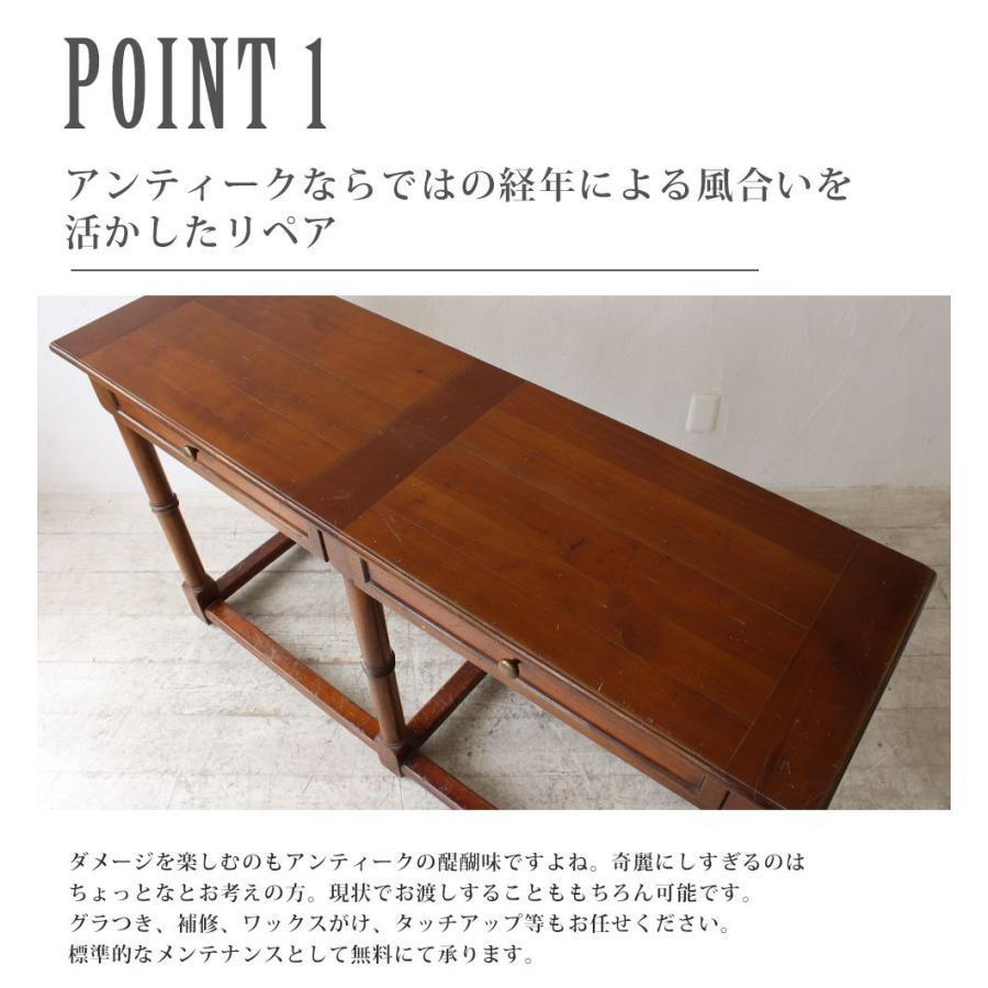 アンティーク家具 安い テーブル サイドテーブル ソファテーブル アンティーク家具 安い テーブル サイドテーブル ソファテーブル