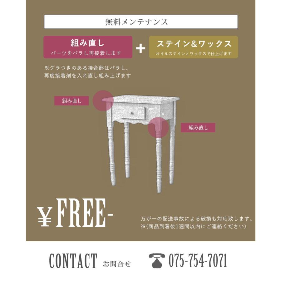 アンティーク家具 安い テーブル サイドテーブル ソファテーブル アンティーク家具 安い テーブル サイドテーブル ソファテーブル