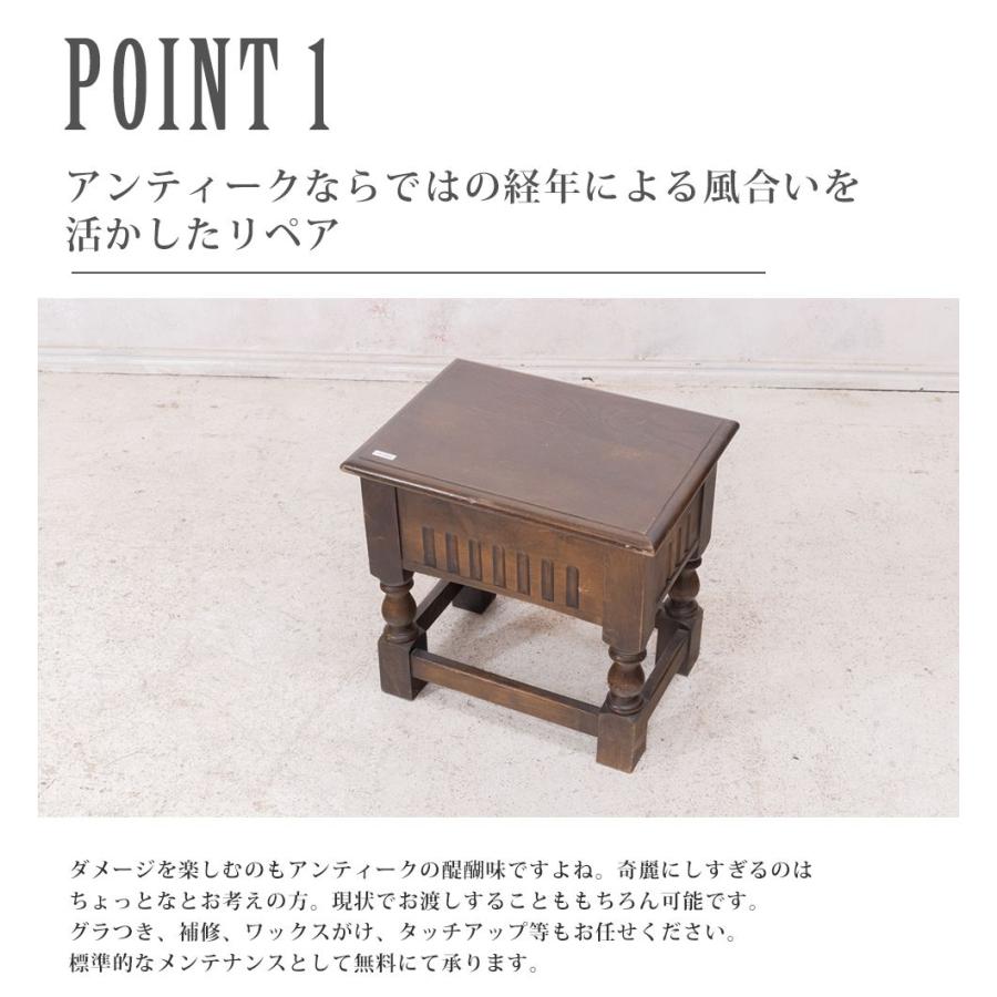 送料無料 アンティーク家具 裁縫箱 木箱 ソーイングボックス