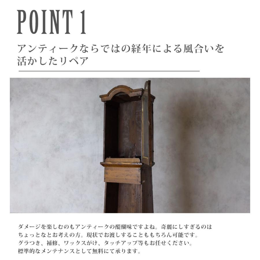 アンティーク家具 安い ウォールクロック 海外直輸入 輸入家具 アンティーク家具 安い ウォールクロック 海外直輸入 輸入家具
