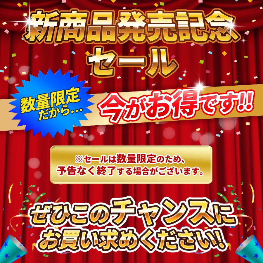 サッカーソックス フットサル ストッキング ジュニア 靴下 ストッキング 大人 子供 滑り止め スポーツ 薄い｜moe-company｜02