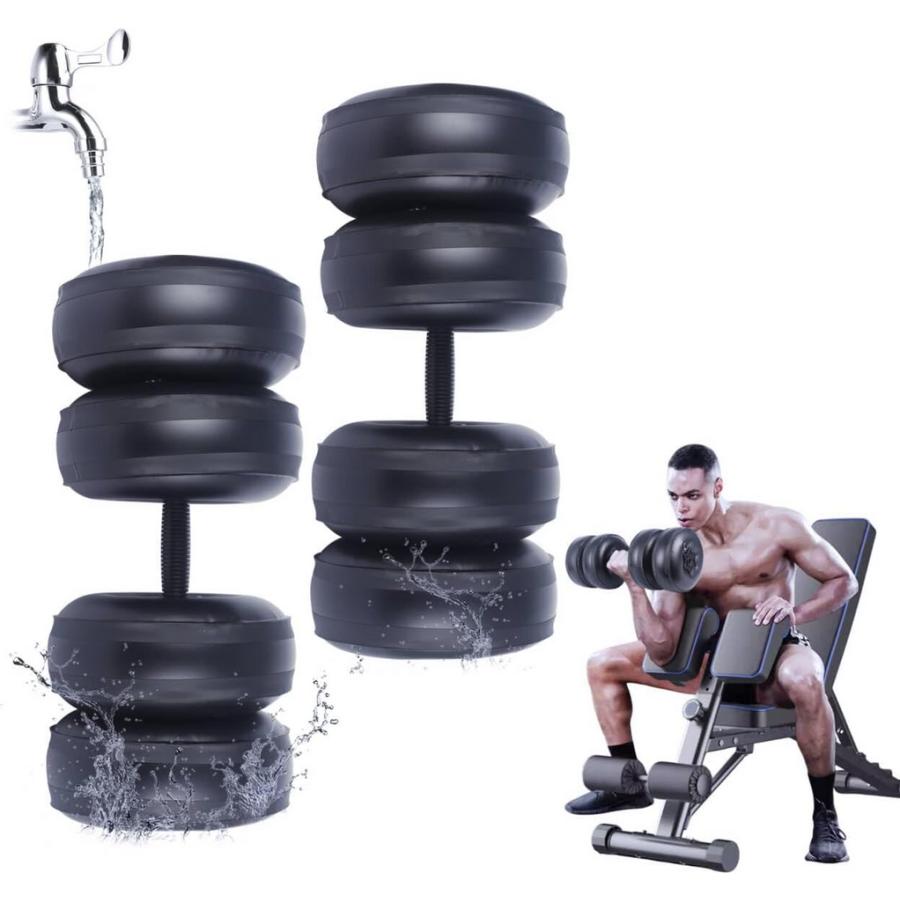 DEIRIS ウォーターダンベル 水 ダンベル 10kg 20kg 斬新なデザイン