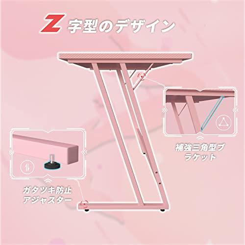 ゲーミングデスク パソコンデスク L字型 PCデスク 幅130cm