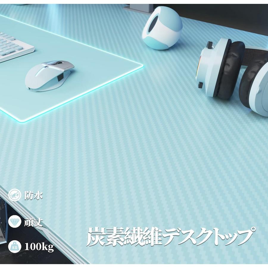 ゲーミングデスク パソコンデスク L字型 PCデスク 幅130cm パソコン