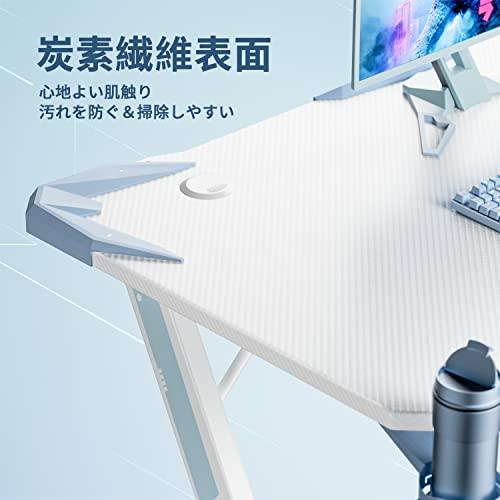 Victone ゲーミングデスク 幅112cm*奥行60cm*高さ74.4cm パソコン