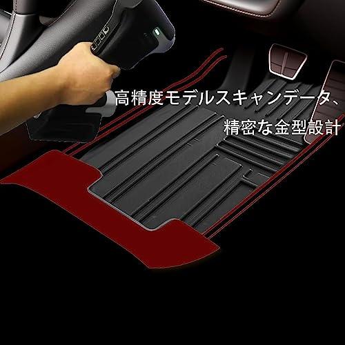 ノア、ヴォクシー 80系 フロアマット 新品未使用 トヨタ ノア ヴォクシー 80系 フロアマット+ステップマット