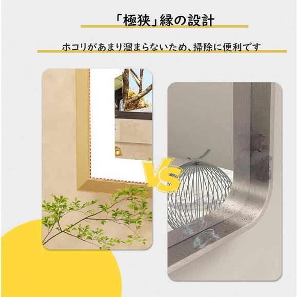 LEDミラー 洗面鏡 壁掛け鏡 全身鏡 姿見 100×60cm 防曇 曇り止め 調光