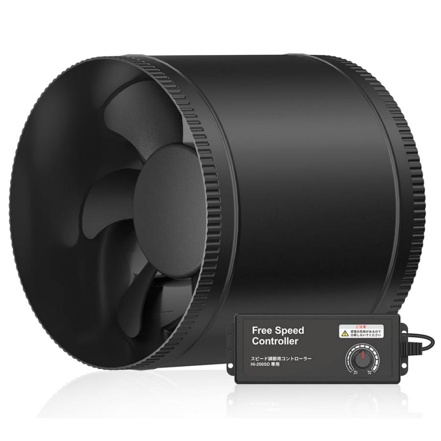 ダクトファン 200mm 中間取付型 ダクト用 換気扇 強力 省エネ 静音