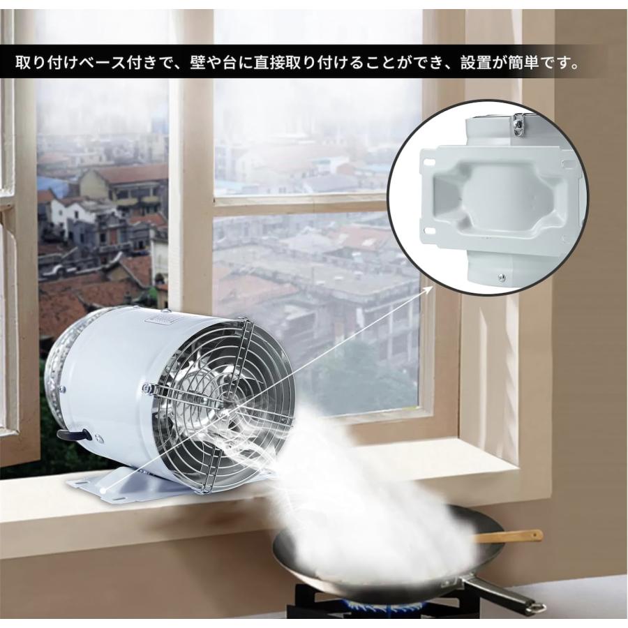 ダクト用換気扇 ダクトホース付 換気扇 150mm 大風量 家庭用工業換気扇