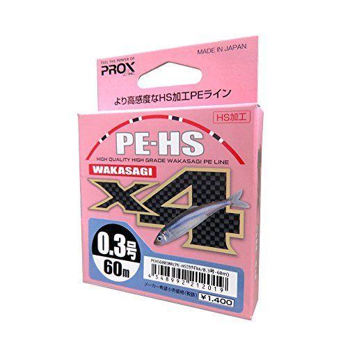 プロックス Prox Peライン Pe Hsワカサギx4 60m 0 3号 4 4lb 2kg レッド Pehs6003wr 定番の人気 シリーズpoint ポイント 入荷