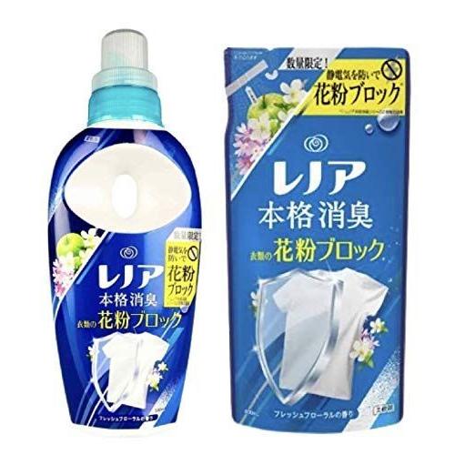 セット販売p G レノア本格消臭 花粉ブロック フレッシュフローラルの香り 本体 530ml 詰め替え用 400ml Moe Web店 通販 Yahoo ショッピング