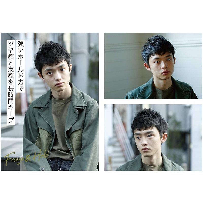 適切な価格 メンズ 整髪料 グラプト セット力 ツヤ感 スタイリング剤 Grapt くせ毛 ヘア