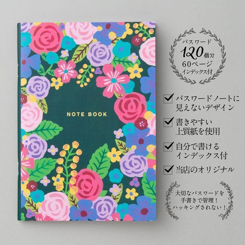 注目のブランド パスワード管理ノートたっぷり1件書き込み可手書きで確実に管理するパスワードノート 可愛い花の表紙b6サイズ 大学ノート半分サイズ ア ブックカバー Www Sustentec Com Br