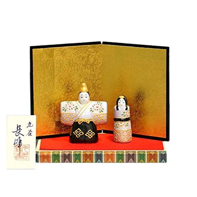 (税込) 九谷焼ひな人形 長峰 3.3号立雛人形 紫パール菊盛 コンパクト (税込) 九谷焼ひな人形 長峰 3.3号立雛人形 紫パール菊盛 コンパクト