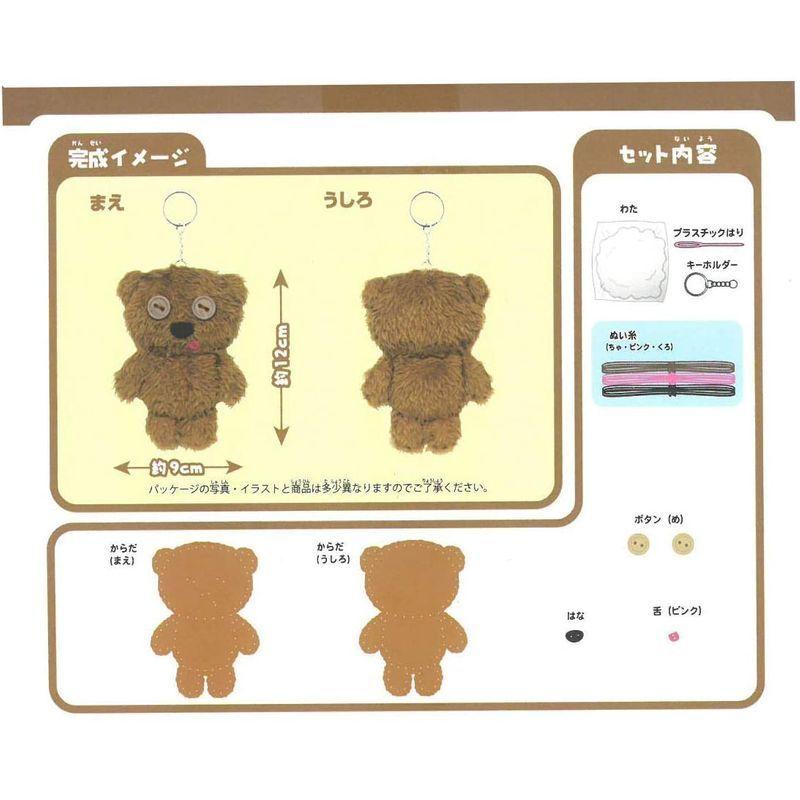 尾上萬 ミニオン はじめてのソーイングキット ティム Om Moe Web店 通販 Yahoo ショッピング