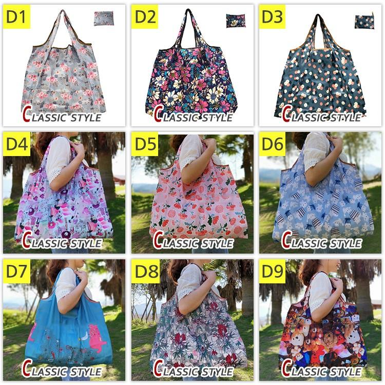 エコバッグ 折りたたみ 今だけ4枚セット おしゃれ エコバック コンパクト プレゼント 女性 コンビニ レジ袋 ショッピングバッグ ギフト |  | 48