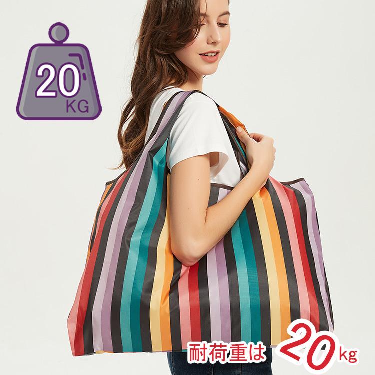 エコバッグ 折りたたみ 今だけ4枚セット おしゃれ エコバック コンパクト プレゼント 女性 コンビニ レジ袋 ショッピングバッグ ギフト |  | 56