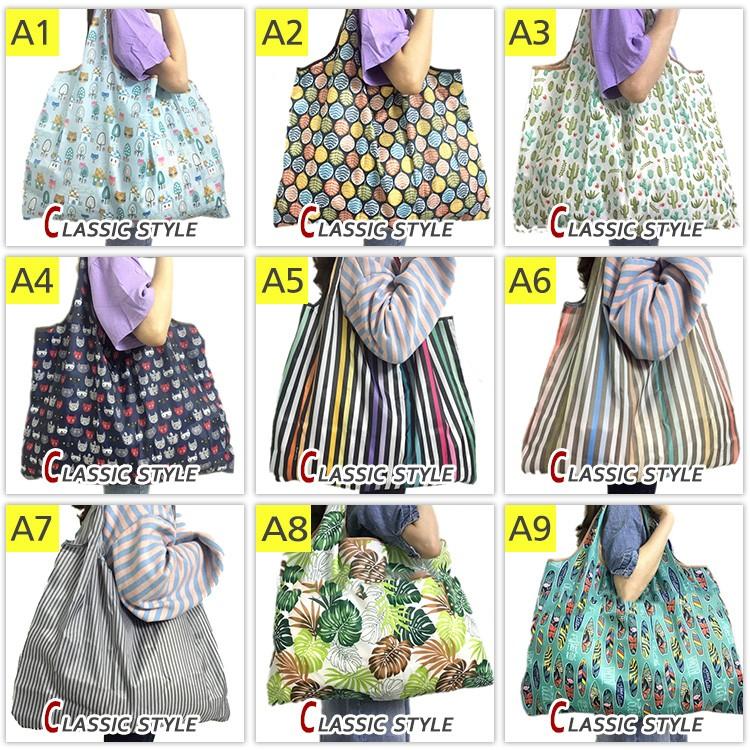 エコバッグ 折りたたみ 今だけ4枚セット おしゃれ エコバック コンパクト プレゼント 女性 コンビニ レジ袋 ショッピングバッグ ギフト |  | 45