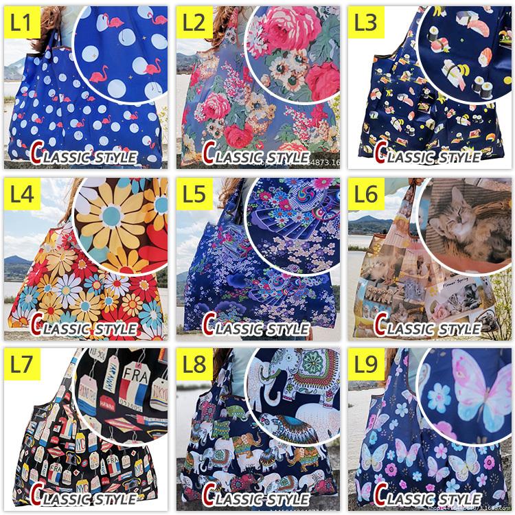 エコバッグ 折りたたみ 大サイズ【5点購入1点プレゼント】選べる108種類 おしゃれ エコバック コンパクト プレゼント 女性 コンビニ　レジ袋 ショッピングバッグ |  | 113