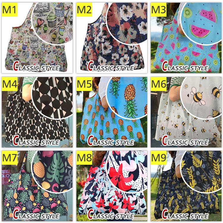 エコバッグ 折りたたみ 大サイズ【5点購入1点プレゼント】選べる108種類 おしゃれ エコバック コンパクト プレゼント 女性 コンビニ　レジ袋 ショッピングバッグ |  | 114