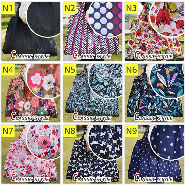 エコバッグ 折りたたみ 大サイズ【5点購入1点プレゼント】選べる108種類 おしゃれ エコバック コンパクト プレゼント 女性 コンビニ　レジ袋 ショッピングバッグ |  | 115