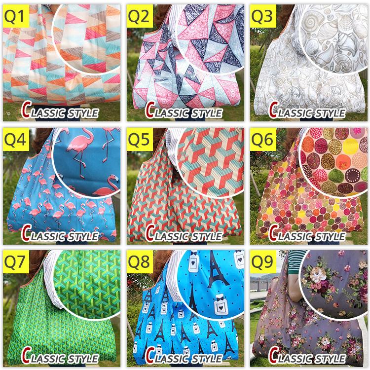 エコバッグ 折りたたみ 大サイズ【5点購入1点プレゼント】選べる108種類 おしゃれ エコバック コンパクト プレゼント 女性 コンビニ　レジ袋 ショッピングバッグ |  | 117