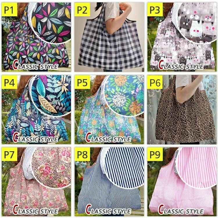 エコバッグ 折りたたみ 大サイズ【5点購入1点プレゼント】選べる108種類 おしゃれ エコバック コンパクト プレゼント 女性 コンビニ　レジ袋 ショッピングバッグ |  | 118