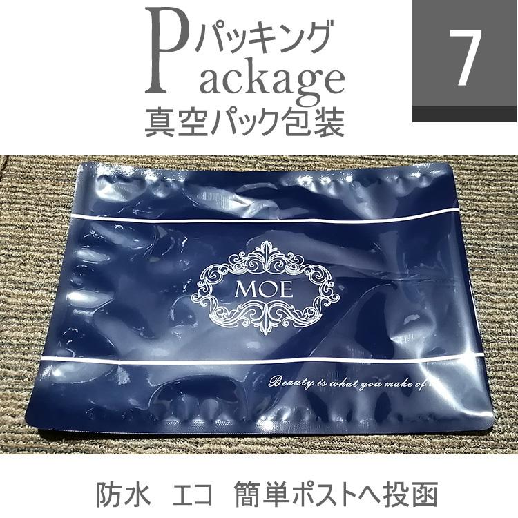 エコバッグ 折りたたみ 大サイズ【5点購入1点プレゼント】選べる108種類 おしゃれ エコバック コンパクト プレゼント 女性 コンビニ　レジ袋 ショッピングバッグ |  | 106