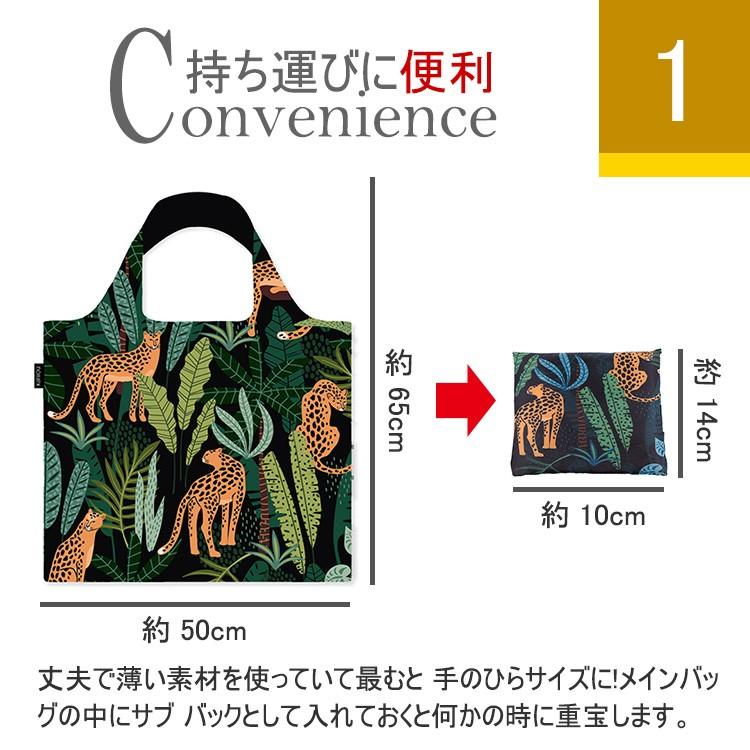 エコバッグ 10枚福袋 折りたたみ おしゃれ エコバック コンパクト プレゼント 女性 コンビニ レジ袋 ショッピングバッグ ギフト |  | 37