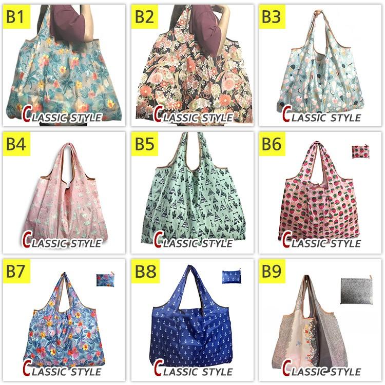 エコバッグ 10枚福袋 折りたたみ おしゃれ エコバック コンパクト プレゼント 女性 コンビニ レジ袋 ショッピングバッグ ギフト |  | 46