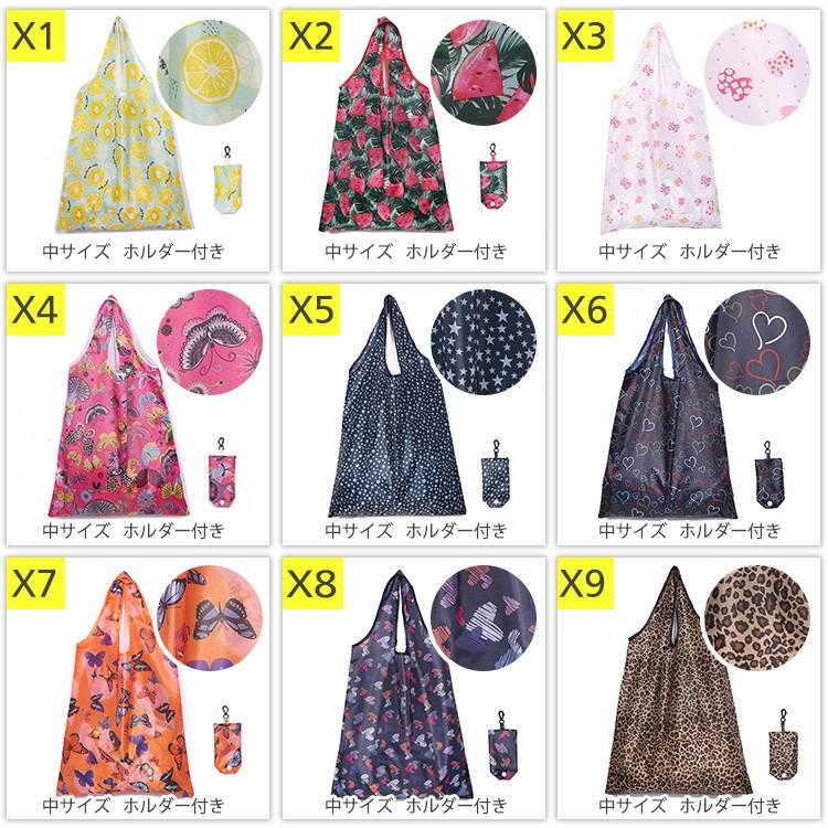 エコバッグ 10枚福袋 折りたたみ おしゃれ エコバック コンパクト プレゼント 女性 コンビニ レジ袋 ショッピングバッグ ギフト |  | 50