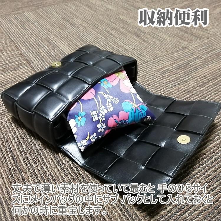 エコバッグ 10枚福袋 折りたたみ おしゃれ エコバック コンパクト プレゼント 女性 コンビニ レジ袋 ショッピングバッグ ギフト |  | 38