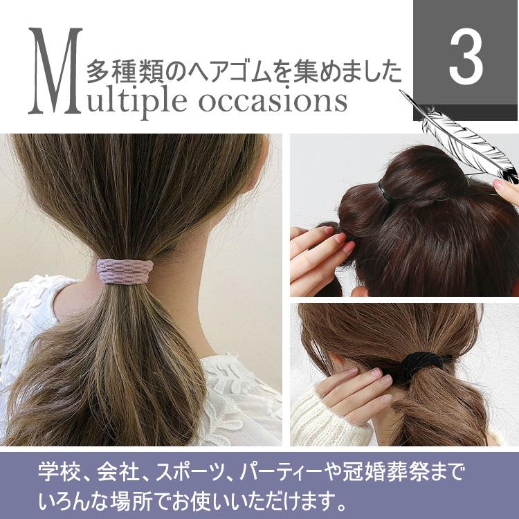 ヘアゴム 全36種類 ヘアバンド ポニーテールのゴム ゴムリング ヘアアクセサリー 髪結び プレゼント袋有 送料無料 Hair Rubber 36 モエカンパニー 通販 Yahoo ショッピング