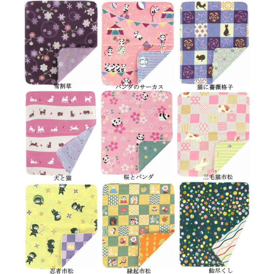 和柄種類! グッドデザイン賞受賞！日本の季節を感じられるデザイン《japanese