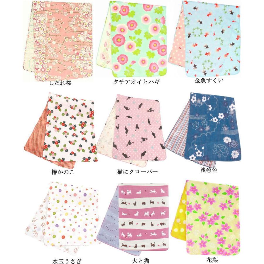 両面ガーゼ手ぬぐい 和柄リバーシブルガーゼ手ぬぐいno 2 両面リバーシブルでかわいいガーゼ手拭い 05p03dec16 Gauzete2 萌黄庵 通販 Yahoo ショッピング