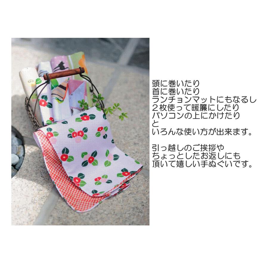 両面ガーゼ手ぬぐい NO2 和柄がかわいいリバーシブルガーゼ手拭い